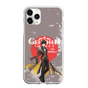 Чехол для iPhone 11 Pro Max матовый с принтом Genshin Impact - Zhongli , Силикон |  | anime | game | genshin impact | rpg | zhongli | аниме | геншин импакт | игра | персонаж | рпг | чжун ли