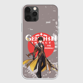 Чехол для iPhone 12 Pro Max с принтом Genshin Impact - Zhongli , Силикон |  | anime | game | genshin impact | rpg | zhongli | аниме | геншин импакт | игра | персонаж | рпг | чжун ли
