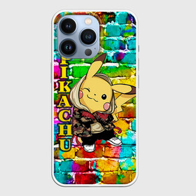 Чехол для iPhone 13 Pro с принтом Pikachu ,  |  | 2021 | pika | pika pika | pokemon go | аниме | граффити | детектив пикачу | детская | дочка | игра | игры | из игры | модный пикачу | неон | пикачу | покемон | покемоны | с новым годом | с пикачу | с покемоном | сын