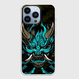 Чехол для iPhone 13 Pro с принтом SAMURAI CYBERPUNK 2077 ,  |  | 2019 | cd project red | cyberpunk 2077 | cyberpunk fashion | hacker | keanu reeves | maelstrom | militech | night city | quadra | samurai | samurai cyberpunk 2077 | sci fi | trauma team | v | ви | киану ривз | киберпанк 2077 | логотип | роб