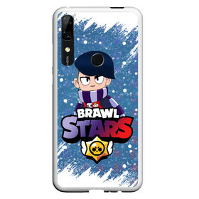 Чехол для Honor P Smart Z с принтом Brawl Stars Edgar , Силикон | Область печати: задняя сторона чехла, без боковых панелей | Тематика изображения на принте: 2020 | 2021 | brawl | byron | edgar | leon | new | snow | stars | winter | year | байрон | бравл | браво | год | зима | леон | лион | новые | новый | персонаж | персонажи | снег | страс | эдгар