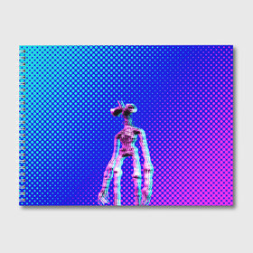 Альбом для рисования с принтом Siren Head - Helloween , 100% бумага
 | матовая бумага, плотность 200 мг. | glitch | glitch siren head | rgb | siren head | sirena | глитч | глич | ретро | сирейноголовый | сирена | сиреноголовый
