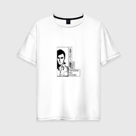 Женская футболка хлопок Oversize с принтом Атака Титанов , 100% хлопок | свободный крой, круглый ворот, спущенный рукав, длина до линии бедер
 | anime | shingeki no kyojin | аниме | атака титанов | герой | мультик | мультсериал | персонаж