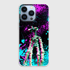 Чехол для iPhone 13 Pro с принтом Siren Head   Ultra Glitch ,  |  | glitch | glitch siren head | rgb | siren head | sirena | глитч | глич | ретро | сирейноголовый | сирена | сиреноголовый