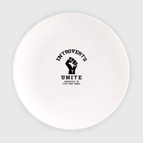 Тарелка с принтом Introvert , фарфор | диаметр - 210 мм
диаметр для нанесения принта - 120 мм | introvert | интроверт | психология | самоизоляция