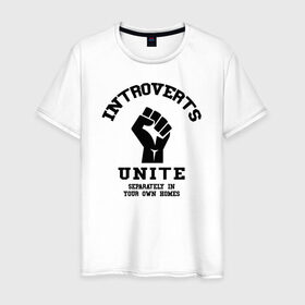 Мужская футболка хлопок с принтом Introvert , 100% хлопок | прямой крой, круглый вырез горловины, длина до линии бедер, слегка спущенное плечо. | introvert | интроверт | психология | самоизоляция