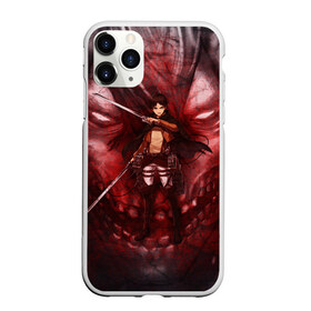 Чехол для iPhone 11 Pro матовый с принтом Атака титанов , Силикон |  | attack on titan | eren | final | shingeki no kyojin | yeager | атака на титанов | вторжение гигантов | джагер | йегер | титан | эрен