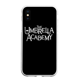 Чехол для iPhone XS Max матовый с принтом umbrella academy , Силикон | Область печати: задняя сторона чехла, без боковых панелей | academy | umbrella | umbrella academy | адам годли | академия | академия амбрелла | амбрелла | дэвид кастанеда | колм фиори | кэмерон бриттон | мэри джей блайдж
джон магаро | роберт шиэн | том хоппер | эллиот пейдж