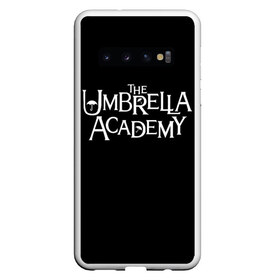 Чехол для Samsung Galaxy S10 с принтом umbrella academy , Силикон | Область печати: задняя сторона чехла, без боковых панелей | academy | umbrella | umbrella academy | адам годли | академия | академия амбрелла | амбрелла | дэвид кастанеда | колм фиори | кэмерон бриттон | мэри джей блайдж
джон магаро | роберт шиэн | том хоппер | эллиот пейдж