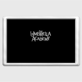 Магнит 45*70 с принтом umbrella academy , Пластик | Размер: 78*52 мм; Размер печати: 70*45 | academy | umbrella | umbrella academy | адам годли | академия | академия амбрелла | амбрелла | дэвид кастанеда | колм фиори | кэмерон бриттон | мэри джей блайдж
джон магаро | роберт шиэн | том хоппер | эллиот пейдж