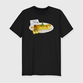 Мужская футболка хлопок Slim с принтом Золотое блюдо , 92% хлопок, 8% лайкра | приталенный силуэт, круглый вырез ворота, длина до линии бедра, короткий рукав | gold | блюдо | еда | золото | квадрат | не для детей | посыпка | посыпушка | приятного аппетита | ресторан | слиток | тарелка | фалас