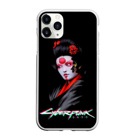 Чехол для iPhone 11 Pro матовый с принтом CYBERPUNK 2077 JAPAN , Силикон |  | Тематика изображения на принте: cd prodject | cyberpunk 2077 | future | game | japan | kianu | logo | pc | rpg | samurai | банды | будущее | игры | киану ривз | киберпанк | киберпанк 2077 | киборги | компьютер | рпг | самурай | шутер | япония