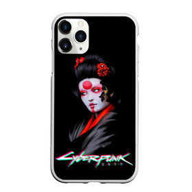 Чехол для iPhone 11 Pro Max матовый с принтом CYBERPUNK 2077 JAPAN , Силикон |  | cd prodject | cyberpunk 2077 | future | game | japan | kianu | logo | pc | rpg | samurai | банды | будущее | игры | киану ривз | киберпанк | киберпанк 2077 | киборги | компьютер | рпг | самурай | шутер | япония