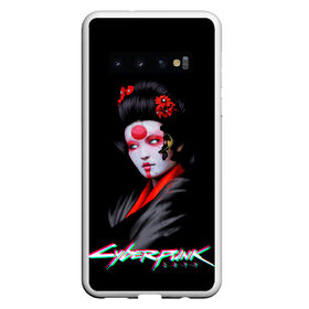 Чехол для Samsung Galaxy S10 с принтом CYBERPUNK 2077 JAPAN , Силикон | Область печати: задняя сторона чехла, без боковых панелей | Тематика изображения на принте: cd prodject | cyberpunk 2077 | future | game | japan | kianu | logo | pc | rpg | samurai | банды | будущее | игры | киану ривз | киберпанк | киберпанк 2077 | киборги | компьютер | рпг | самурай | шутер | япония