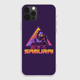 Чехол для iPhone 12 Pro Max с принтом Сyberpunk 2077 SAMURAI , Силикон |  | 2077 | cyberpunk | cyberpunk 2077 | neon | samurai | джонни сильверхенд | киану ривз | киберпанк | киберпанк 2077 | неон | самурай