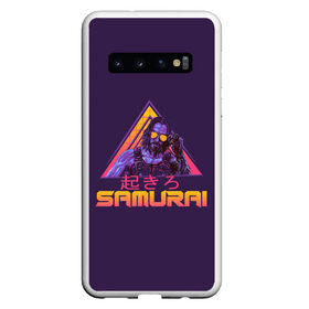 Чехол для Samsung Galaxy S10 с принтом Сyberpunk 2077 SAMURAI , Силикон | Область печати: задняя сторона чехла, без боковых панелей | 2077 | cyberpunk | cyberpunk 2077 | neon | samurai | джонни сильверхенд | киану ривз | киберпанк | киберпанк 2077 | неон | самурай