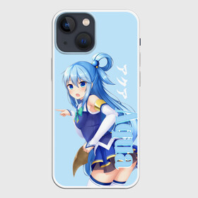 Чехол для iPhone 13 mini с принтом коносуба аква поза ,  |  | aqua | darkness | kazuma | kono subarashii | konosuba | megumin | аква | богиня благословляет этот прекрасный мир | даркнес | даркнесс | казума | коносуба | мегумин | юн юн