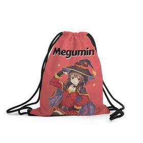 Рюкзак-мешок 3D с принтом Megumin , 100% полиэстер | плотность ткани — 200 г/м2, размер — 35 х 45 см; лямки — толстые шнурки, застежка на шнуровке, без карманов и подкладки | aqua | darkness | kazuma | kono subarashii | konosuba | megumin | аква | богиня благословляет этот прекрасный мир | даркнес | даркнесс | казума | коносуба | мегумин | юн юн