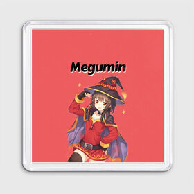 Магнит 55*55 с принтом Megumin , Пластик | Размер: 65*65 мм; Размер печати: 55*55 мм | Тематика изображения на принте: aqua | darkness | kazuma | kono subarashii | konosuba | megumin | аква | богиня благословляет этот прекрасный мир | даркнес | даркнесс | казума | коносуба | мегумин | юн юн