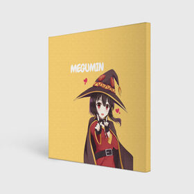 Холст квадратный с принтом Megumin , 100% ПВХ |  | aqua | darkness | kazuma | kono subarashii | konosuba | megumin | аква | богиня благословляет этот прекрасный мир | даркнес | даркнесс | казума | коносуба | мегумин | юн юн