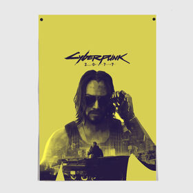 Постер с принтом Cyberpunk 2077 , 100% бумага
 | бумага, плотность 150 мг. Матовая, но за счет высокого коэффициента гладкости имеет небольшой блеск и дает на свету блики, но в отличии от глянцевой бумаги не покрыта лаком | Тематика изображения на принте: 2077 | action | cyberpunk | cyberpunk 2077 | rpg | игра | киану ривз | киберпанк | найт сити | рпг