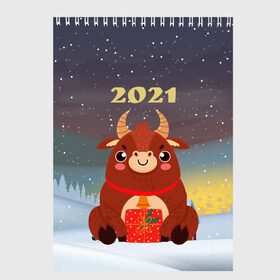Скетчбук с принтом Бык с подарками 2021 , 100% бумага
 | 48 листов, плотность листов — 100 г/м2, плотность картонной обложки — 250 г/м2. Листы скреплены сверху удобной пружинной спиралью | 2021 | 7 января | bull | newyear | santa | бык | быки | бычок | год быка | дед мороз | корова | новогодние каникулы | новогодние праздники | новый 2021 | новый год | новый год 2021 | рождество | сани | санта | санта клаус