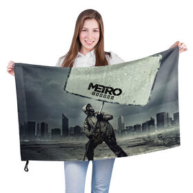 Флаг 3D с принтом Metro Exodus , 100% полиэстер | плотность ткани — 95 г/м2, размер — 67 х 109 см. Принт наносится с одной стороны | 2033 | exodus | metro | metro 2033 | metro exodus | stalker | апокалипсис | диггер | дигеры | метро | разрушка | эпидемия