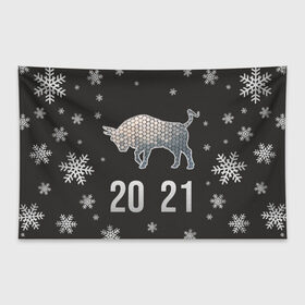 Флаг-баннер с принтом Бык 2021 , 100% полиэстер | размер 67 х 109 см, плотность ткани — 95 г/м2; по краям флага есть четыре люверса для крепления | 2021 | бык | годбыка | металлический бык | новый год