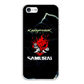 Чехол для iPhone 5/5S матовый с принтом Cyberpunk , Силикон | Область печати: задняя сторона чехла, без боковых панелей | action | cyberpunk 2077 | rpg | samurai | банда | игра | киберпанк | самураи