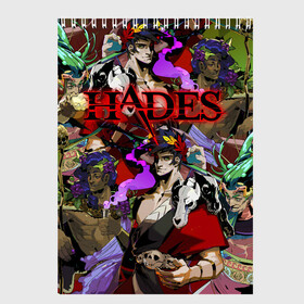 Скетчбук с принтом HADES , 100% бумага
 | 48 листов, плотность листов — 100 г/м2, плотность картонной обложки — 250 г/м2. Листы скреплены сверху удобной пружинной спиралью | aphrodite | artemis | athena | hade | hades | nyx. | poseidon | zagreus | zeus | афродита | загрей | зевс | игра hades | посейдон