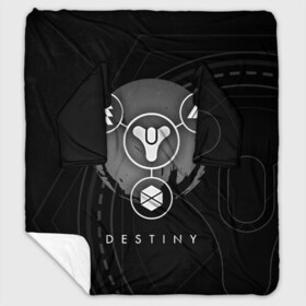 Плед с рукавами с принтом DESTINY , 100% полиэстер | Закругленные углы, все края обработаны. Ткань не мнется и не растягивается. Размер 170*145 | beyond light | destiny | destiny 2 | дестини | игры