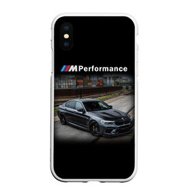 Чехол для iPhone XS Max матовый с принтом BMW (Z) , Силикон | Область печати: задняя сторона чехла, без боковых панелей | auto | bmw | bmw performance | m | motorsport | performance | автомобиль | ам | бмв | бэха | машина | моторспорт