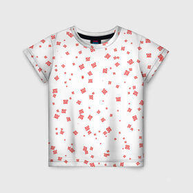 Детская футболка 3D с принтом 100 процентов (эмоджи) , 100% гипоаллергенный полиэфир | прямой крой, круглый вырез горловины, длина до линии бедер, чуть спущенное плечо, ткань немного тянется | 100 процентов | смайл | узор | эмоджи | эмодзи