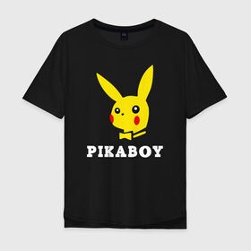 Мужская футболка хлопок Oversize с принтом Pikaboy , 100% хлопок | свободный крой, круглый ворот, “спинка” длиннее передней части | Тематика изображения на принте: 