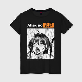 Женская футболка хлопок с принтом Ахегао наслаждение , 100% хлопок | прямой крой, круглый вырез горловины, длина до линии бедер, слегка спущенное плечо | ahegao | manga | ахегао | комиксы | лицо | манга | паттрен | чернобелый | эмоции