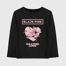 Детский лонгслив хлопок с принтом BLACKPINK , 100% хлопок | круглый вырез горловины, полуприлегающий силуэт, длина до линии бедер | black pink | blackpink | k pop | блэкпинк | дженни | джису | к поп | лиса | розэ