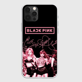 Чехол для iPhone 12 Pro Max с принтом BLACKPINK , Силикон |  | black pink | blackpink | k pop | блэкпинк | дженни | джису | к поп | лиса | розэ