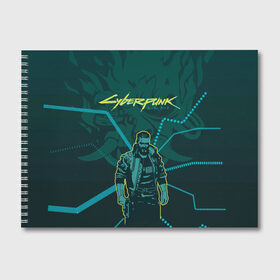 Альбом для рисования с принтом Cyberpunk 2077 , 100% бумага
 | матовая бумага, плотность 200 мг. | a game | cyberpunk 2077 | игра | стиль