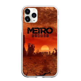 Чехол для iPhone 11 Pro матовый с принтом Metro Exodus , Силикон |  | 2033 | exodus | metro | metro 2033 | metro exodus | stalker | апокалипсис | диггер | дигеры | метро | разрушка | эпидемия