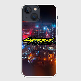Чехол для iPhone 13 mini с принтом Найт сити ,  |  | 2077 | city | cyber | cyberpunk | futuristical | logo | night | punk | игра | кибер | лого | найт | сити | футуристичный