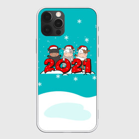 Чехол для iPhone 12 Pro Max с принтом 2021 год быка , Силикон |  | 2021 | 7 января | bull | newyear | santa | бык | быки | бычок | год быка | дед мороз | корова | новогодние каникулы | новогодние праздники | новый 2021 | новый год | новый год 2021 | рождество | сани | санта | санта клаус