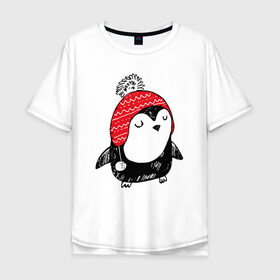 Мужская футболка хлопок Oversize с принтом Милый пингвин в шапочке , 100% хлопок | свободный крой, круглый ворот, “спинка” длиннее передней части | Тематика изображения на принте: 