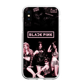 Чехол для iPhone XS Max матовый с принтом BLACKPINK , Силикон | Область печати: задняя сторона чехла, без боковых панелей | black pink | blackpink | k pop | блэкпинк | дженни | джису | к поп | лиса | розэ