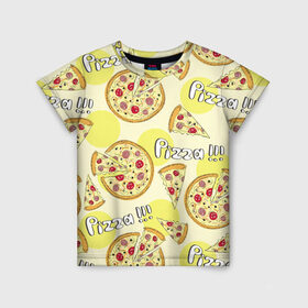 Детская футболка 3D с принтом Узор - Пицца на желтом , 100% гипоаллергенный полиэфир | прямой крой, круглый вырез горловины, длина до линии бедер, чуть спущенное плечо, ткань немного тянется | еда | желтый | кусок | надписи | паттерн | пицца | узор | фастфуд