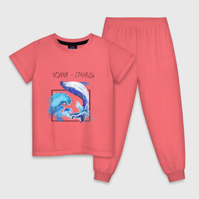 Детская пижама хлопок с принтом Ломая границы , 100% хлопок |  брюки и футболка прямого кроя, без карманов, на брюках мягкая резинка на поясе и по низу штанин
 | акварель | вода | волны | квадрат | кит | море | морская | текст