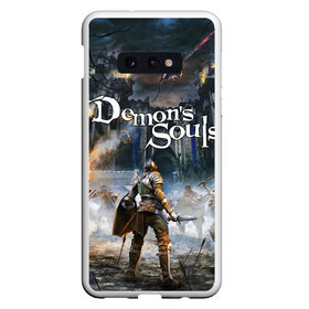 Чехол для Samsung S10E с принтом DEMONS SOULS , Силикон | Область печати: задняя сторона чехла, без боковых панелей | daemon souls | demon s souls | demon souls | game | rpg | to souls | демон соулс | игра souls | рпг.