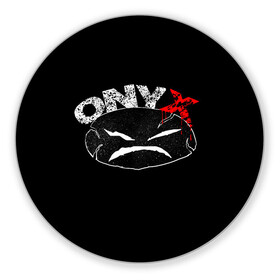 Коврик для мышки круглый с принтом Onyx , резина и полиэстер | круглая форма, изображение наносится на всю лицевую часть | fredro starr | onyx | rap | sonny seeza | sticky fingaz | оникс | рэп