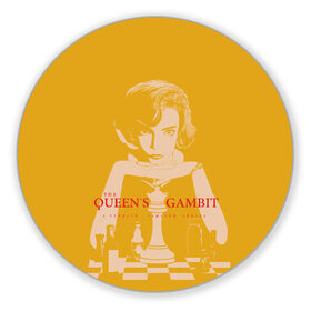 Коврик для мышки круглый с принтом Ход королевы , резина и полиэстер | круглая форма, изображение наносится на всю лицевую часть | the queens gambit | графика | девушка | королева | шахматы