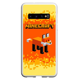 Чехол для Samsung Galaxy S10 с принтом Minecraft , Силикон | Область печати: задняя сторона чехла, без боковых панелей | Тематика изображения на принте: minecraft | алекс | белый | блоки | ведьма | взрывчатка | визера | волк | гаст | добывать | дракон | зеленый куб | зомби | игра | крафт | крипер | кубики | лошадка | майн | майнкрафт | манкрафт | овечка | оцелот