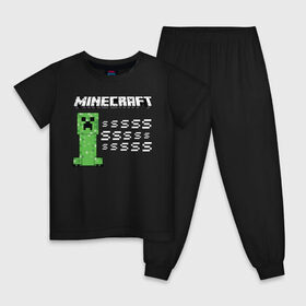 Детская пижама хлопок с принтом Minecraft , 100% хлопок |  брюки и футболка прямого кроя, без карманов, на брюках мягкая резинка на поясе и по низу штанин
 | minecraft | алекс | белый | блоки | ведьма | взрывчатка | визера | волк | гаст | добывать | дракон | зеленый куб | зомби | игра | крафт | крипер | кубики | лошадка | майн | майнкрафт | манкрафт | овечка | оцелот